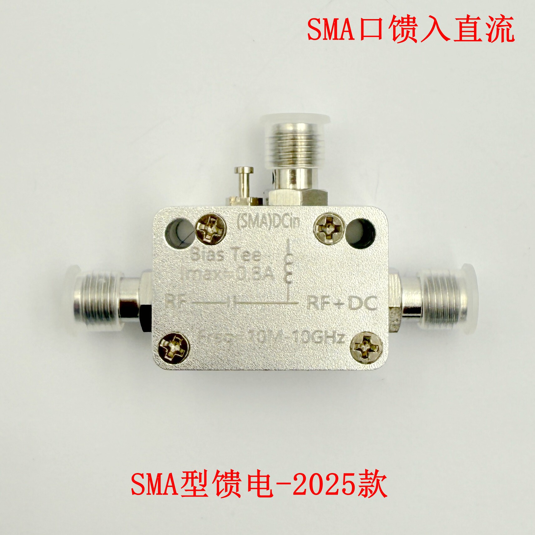 Feeding - Isolatore RF 10M-10G Tipo SMA, Alimentazione