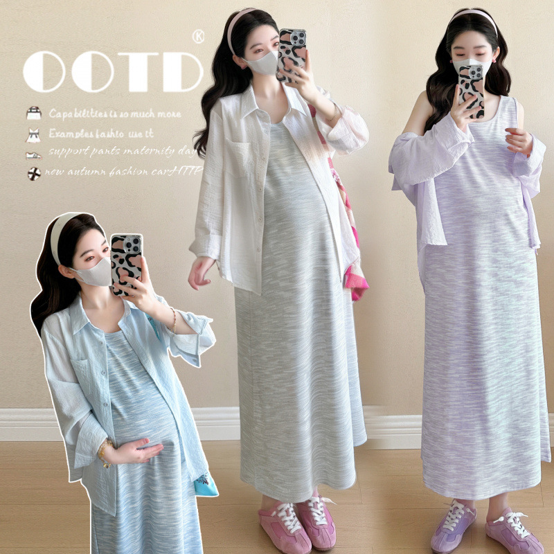 Maternity Wear - Completo Premaman Estivo 2026 Minimalista Versatile: