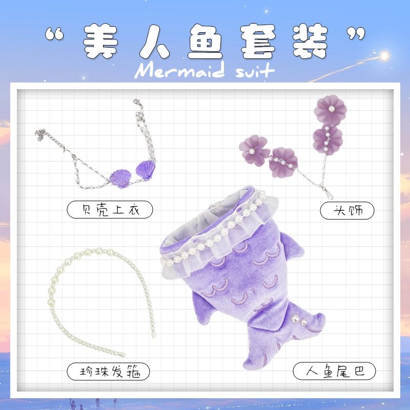 Set cosplay sirena da 3 pezzi, - Baby Clothes recensione e prezzo