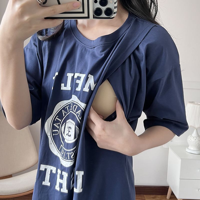 Camicia da Notte Lunga per All - Feeding recensione e prezzo