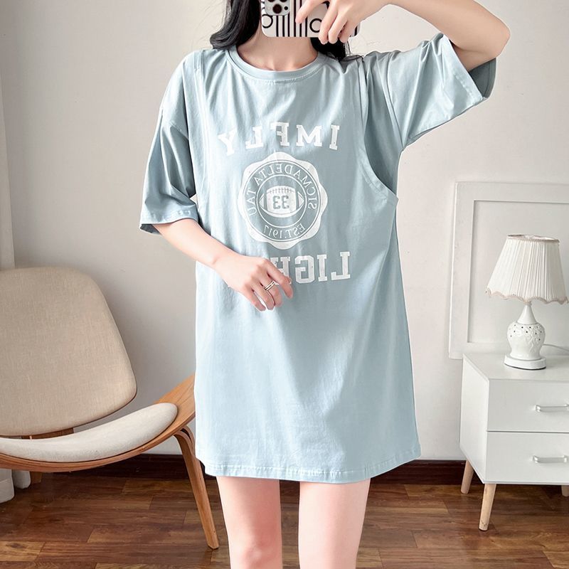 Camicia da Notte Lunga per All - Feeding recensione e prezzo