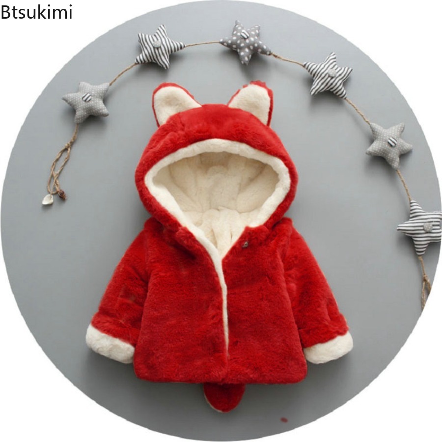 Bambino Della Ragazza del Raga - Toddler Boy Winter Fleece Jacket recensione e prezzo