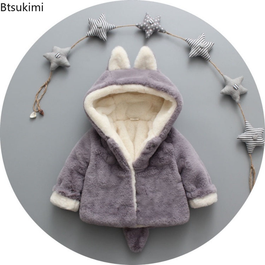 Bambino Della Ragazza del Raga - Toddler Boy Winter Fleece Jacket recensione e prezzo