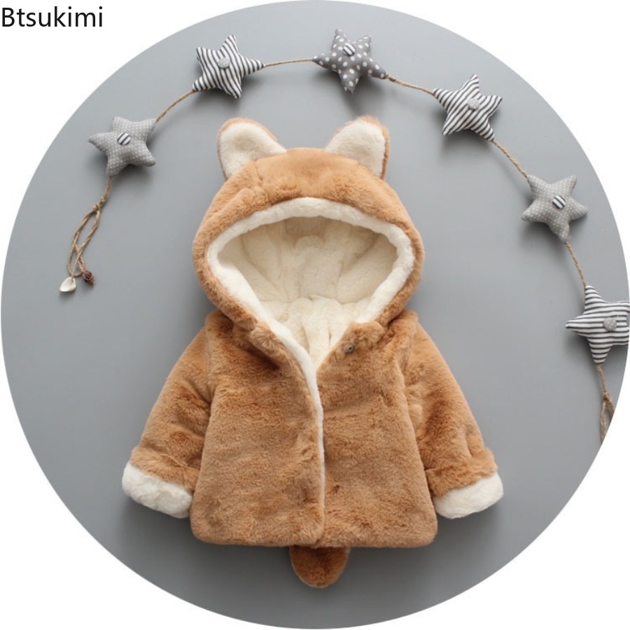 Bambino Della Ragazza del Raga - Toddler Boy Winter Fleece Jacket recensione e prezzo