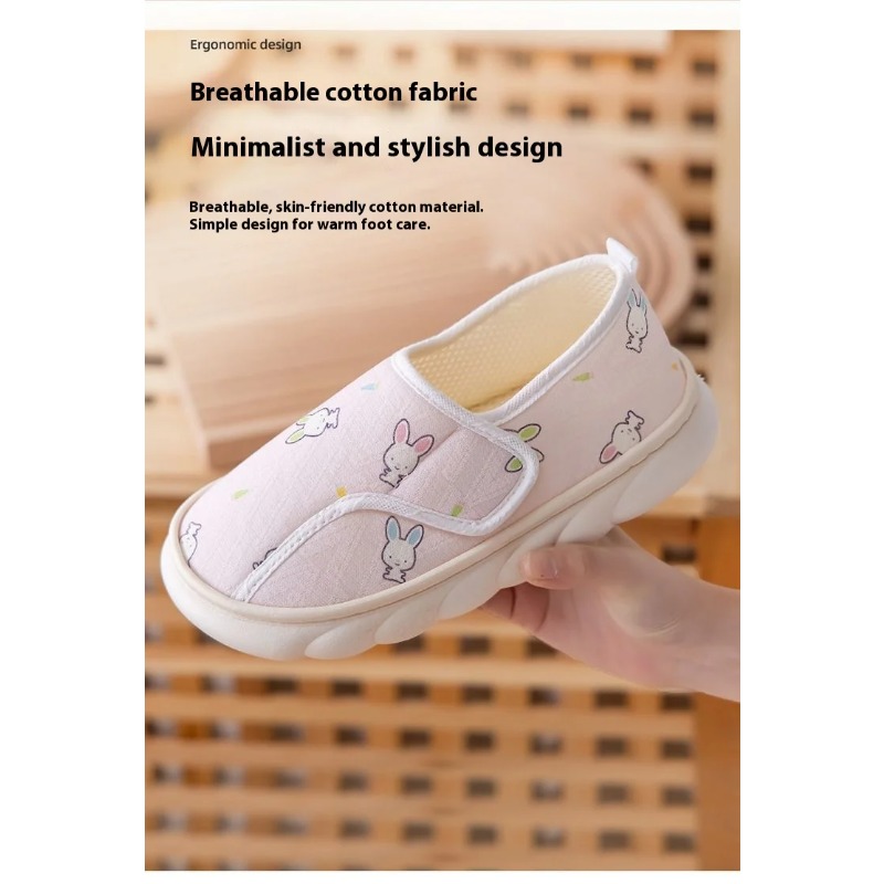Scarpe premaman estive Cloudy  - Maternity Wear recensione e prezzo