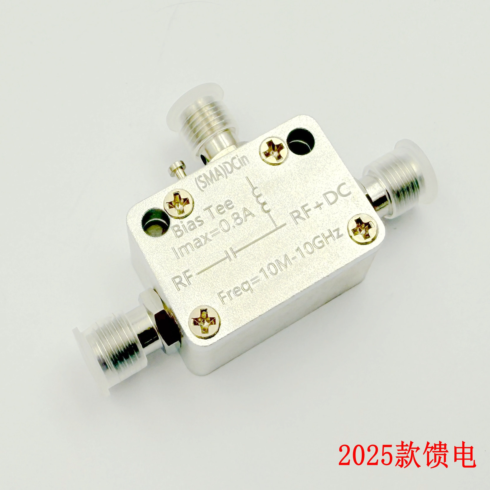 Isolatore RF 10M-10G Tipo SMA, - Feeding recensione e prezzo