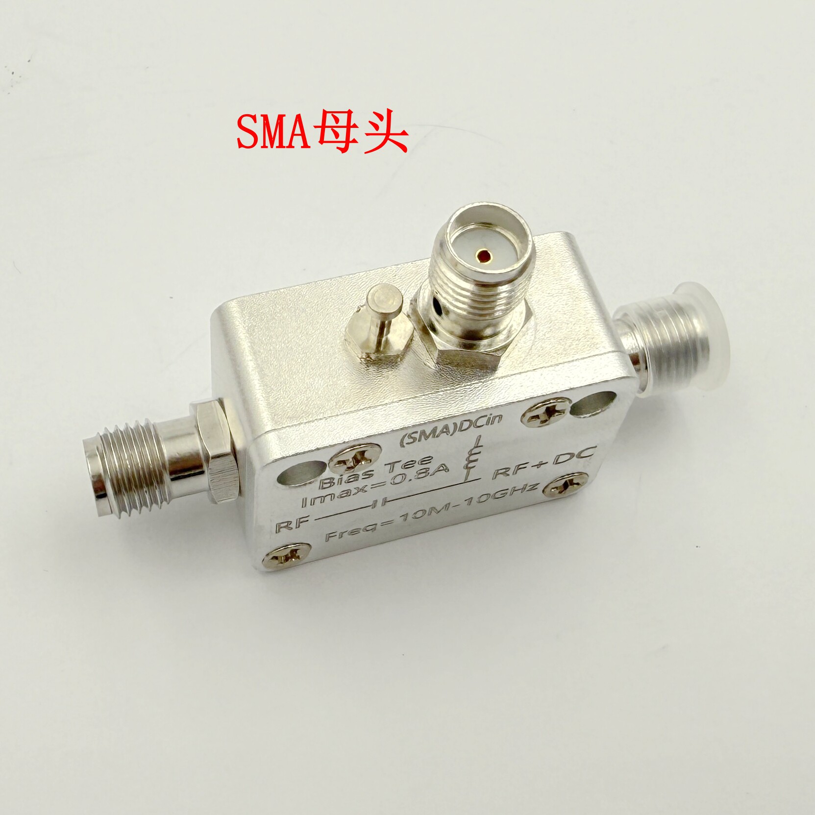 Isolatore RF 10M-10G Tipo SMA, - Feeding recensione e prezzo