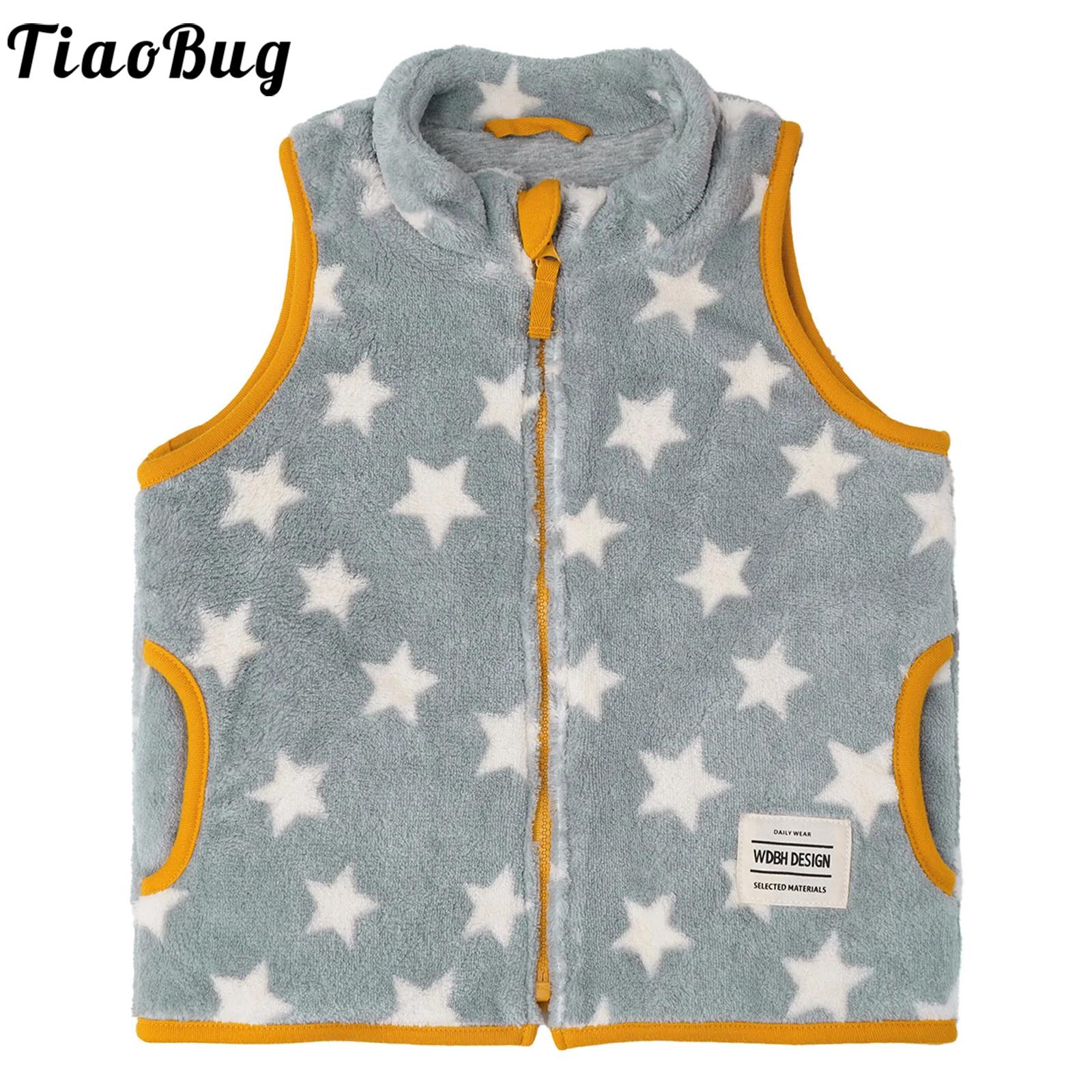 Gilet in pile autunno inverno  - Toddler Boy Winter Fleece Jacket recensione e prezzo