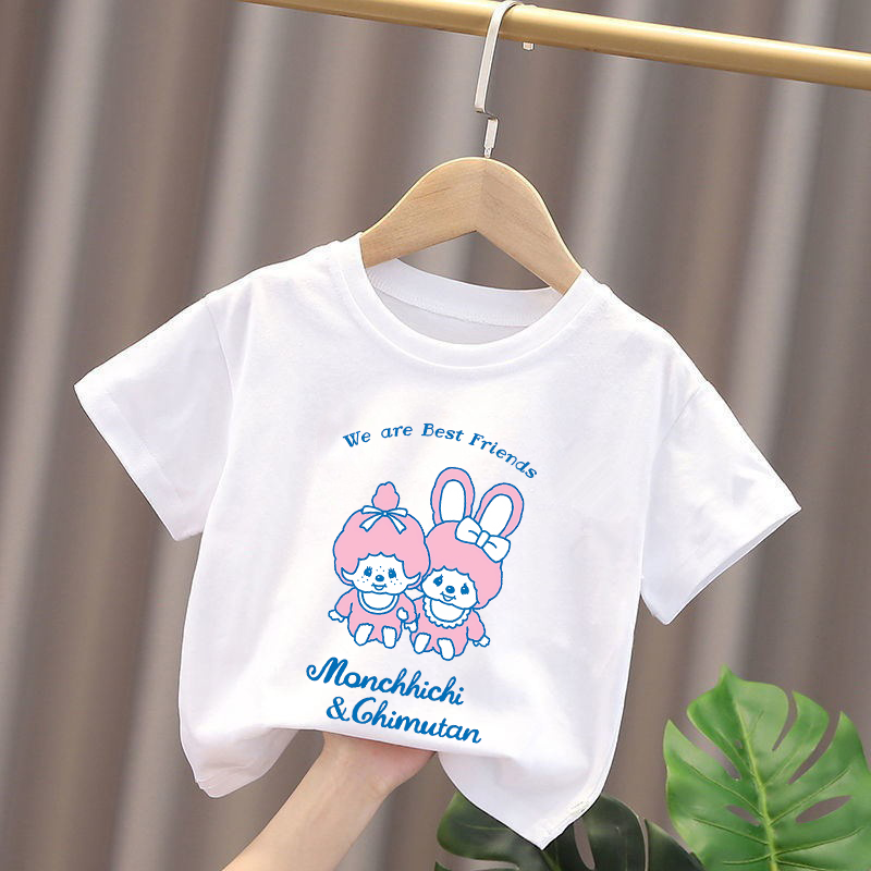 Magliette per bambini Monchhic - Baby Clothes recensione e prezzo